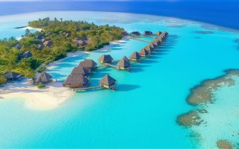 Malediven Last Minute