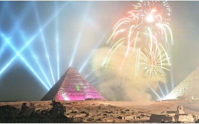 Ägypten Silvester