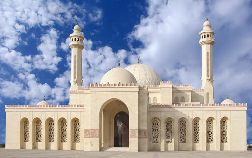 Die Al Fateh Moschee in Bahrain © Dr Ajay Kumar Singh / Shutterstock.com