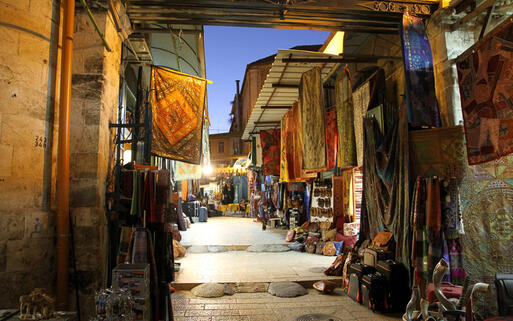 Souk, ein traditionelles Viertel in Jerusalem © Ana del Castillo / Shutterstock.com