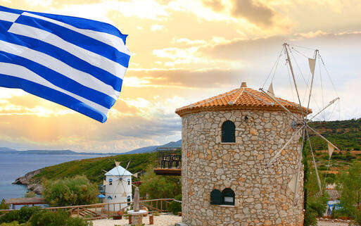 Traditionelle griechische Windmühle auf der Insel Zakynthos © Samot / Shutterstock.com