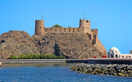 Festung Al-Jalali in Muscat © Ivan Pavlov / shutterstock.com